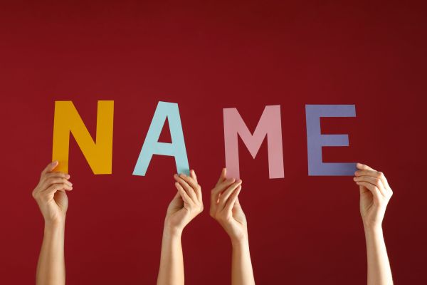 Un ardelean vrea să-şi schimbe numele