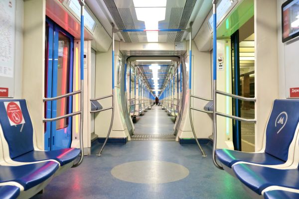 In metrou, Bulă stătea pe scaun